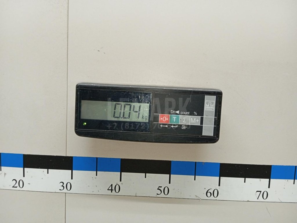 Антенна электрическая