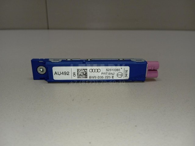 Антенна электрическая