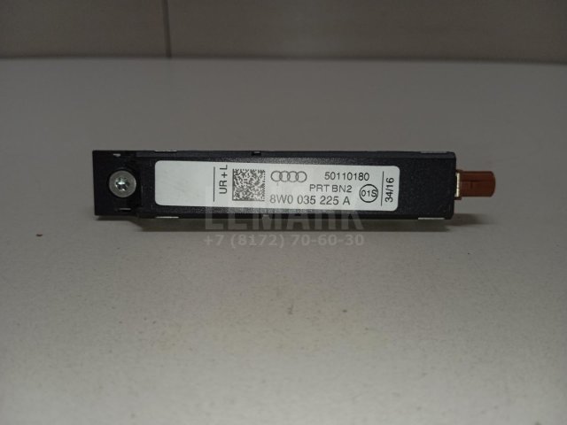 Антенна электрическая