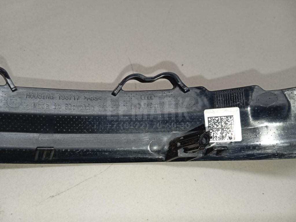 Повторитель в зеркало