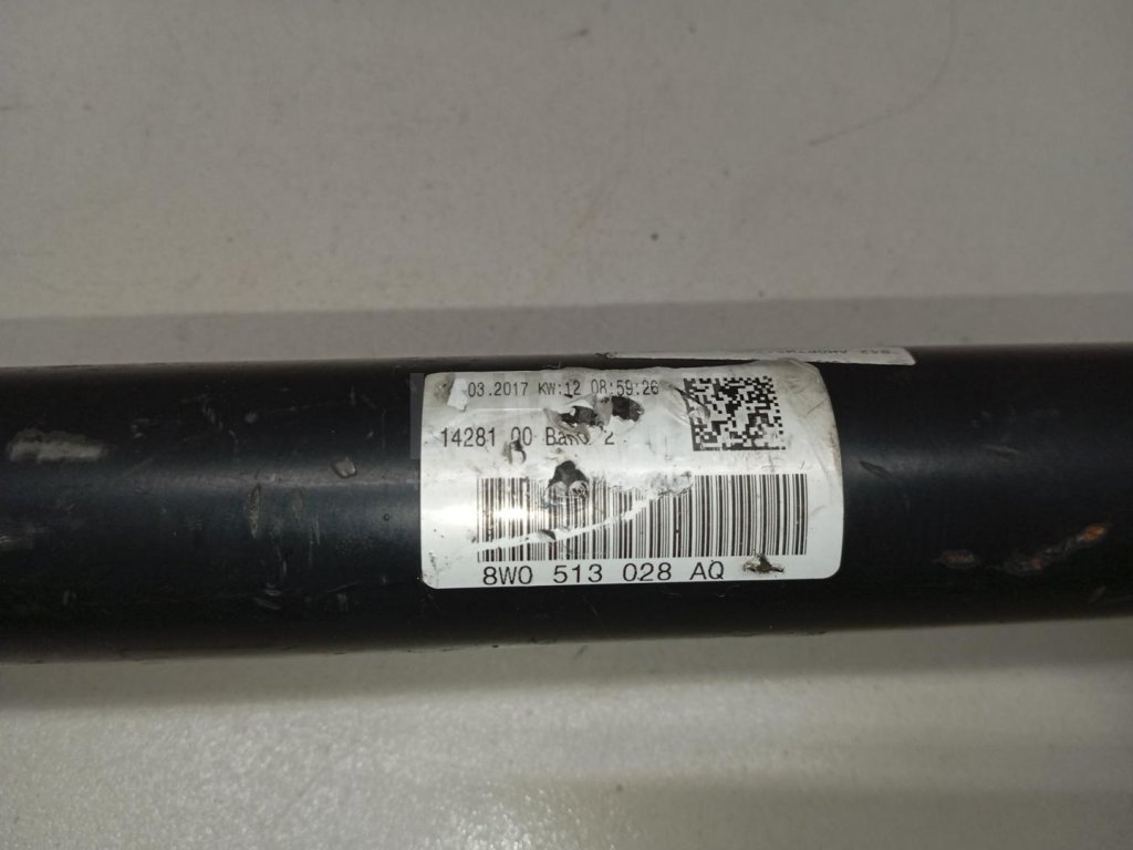 Амортизатор задний