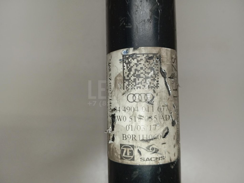 Амортизатор задний