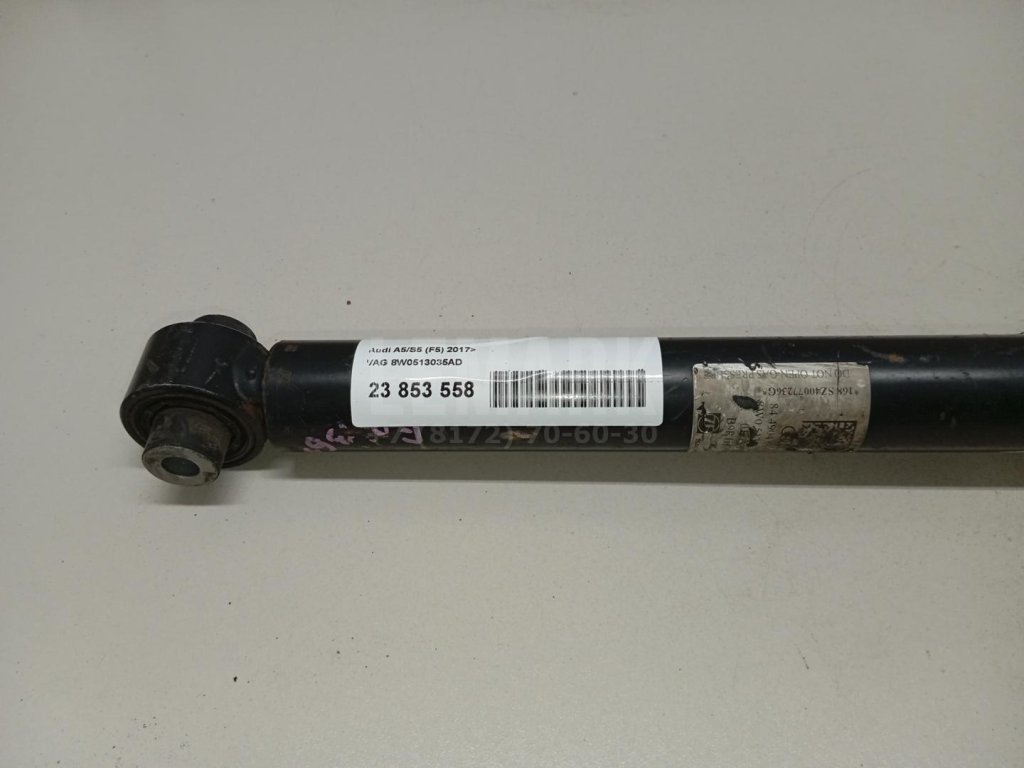 Амортизатор задний