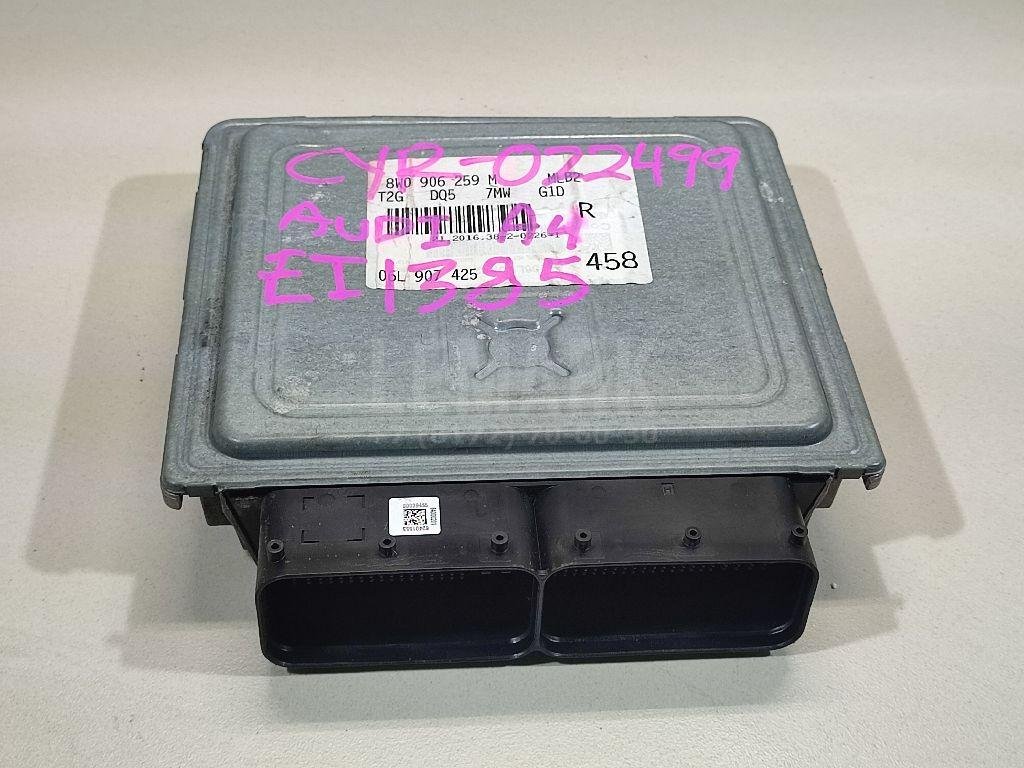 Блок управления двигателем