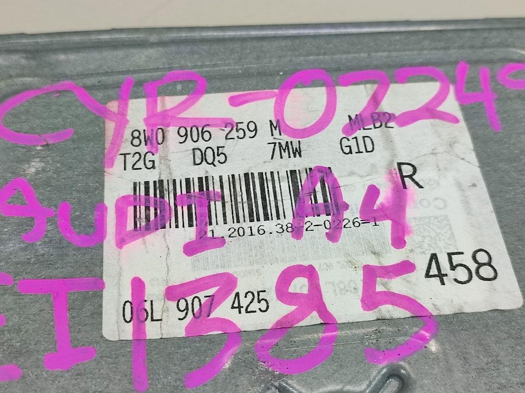 Блок управления двигателем