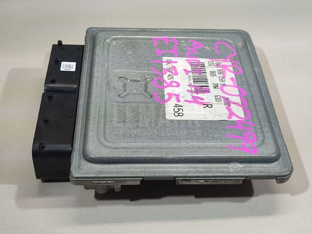 Блок управления двигателем