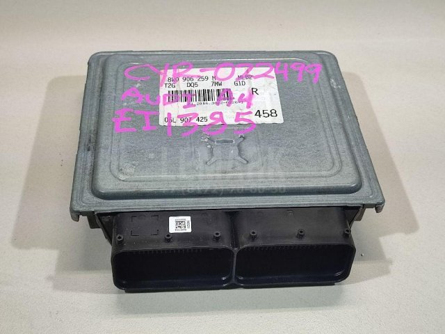 Блок управления двигателем