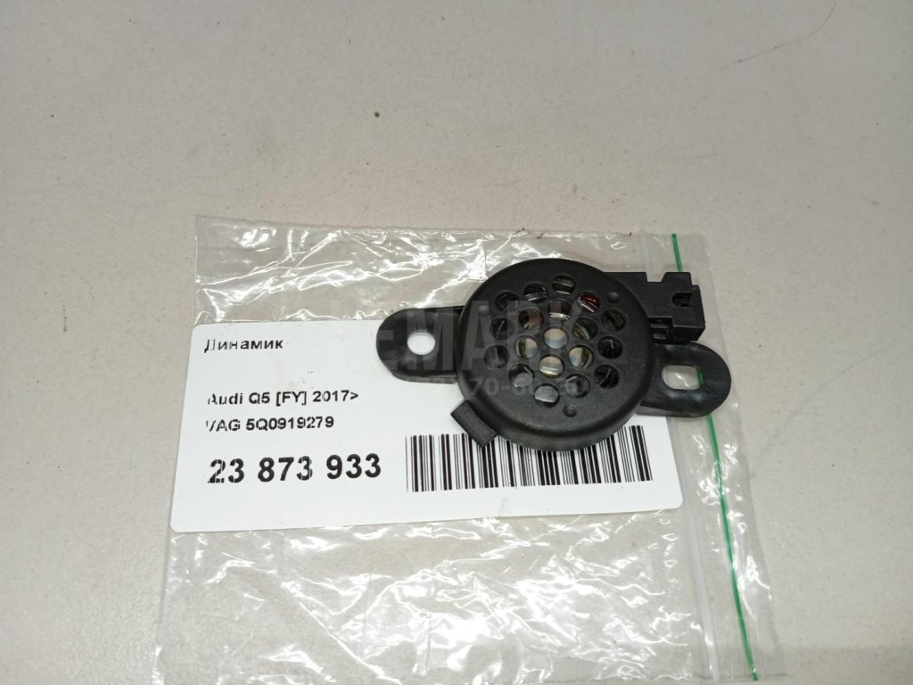 Динамик для  Acura MDX 2001-2006