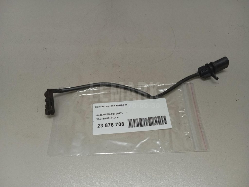 Датчик износа колодок