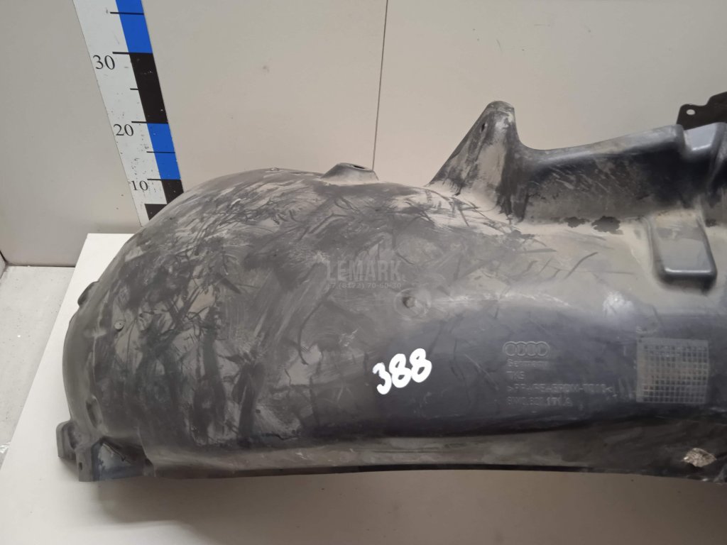 Локер передний левый