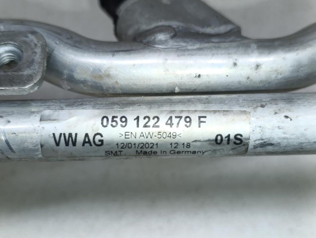 Трубка охлажд. жидкости металлическая