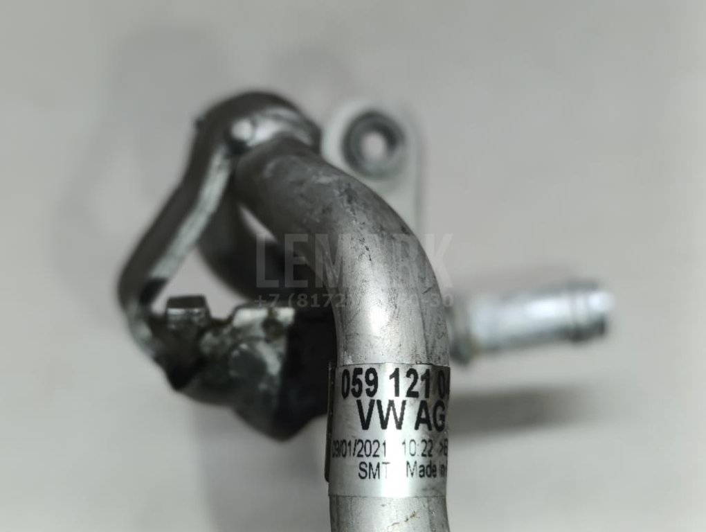 Трубка охлажд. жидкости металлическая