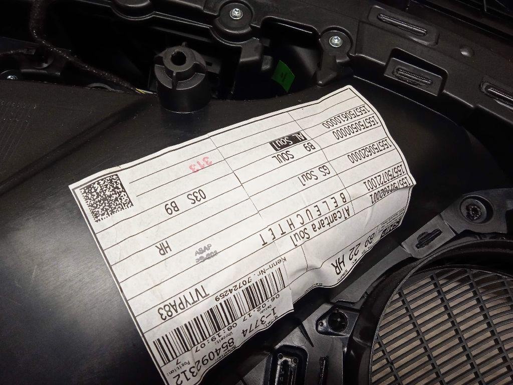 Обшивка двери задней правой