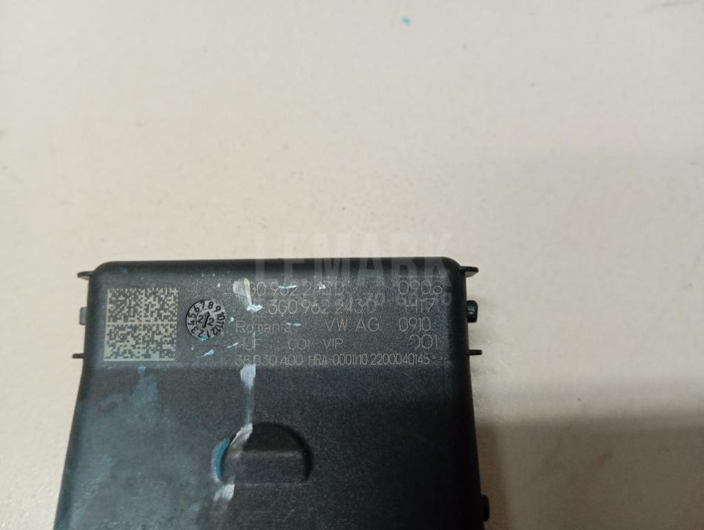 Блок открывания багажника