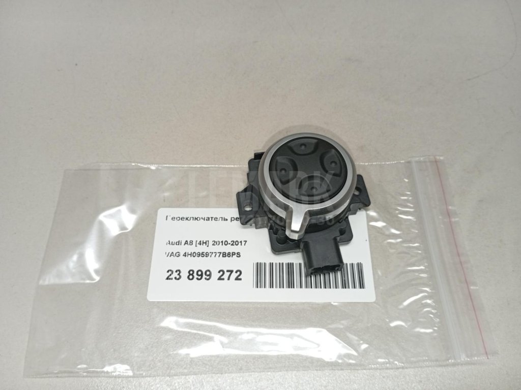 Переключатель регулировки сиденья