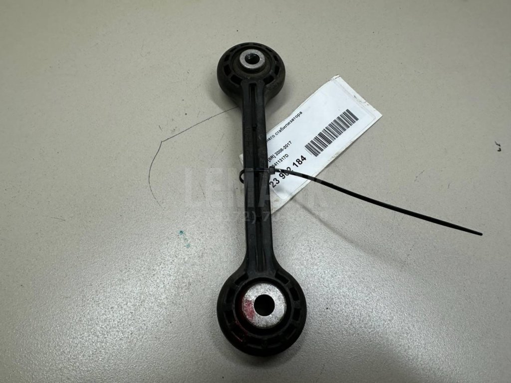 Стойка переднего стабилизатора