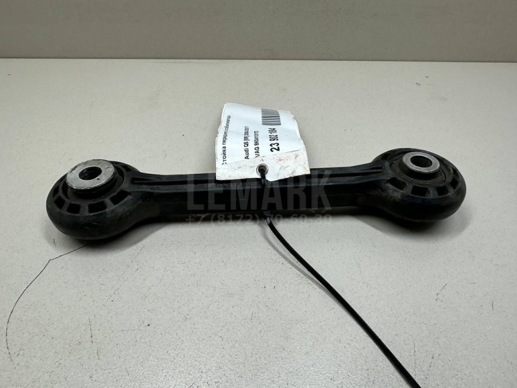 Стойка переднего стабилизатора