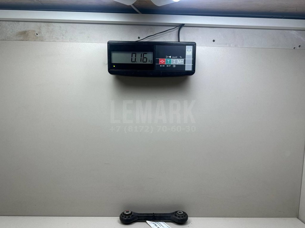 Стойка переднего стабилизатора