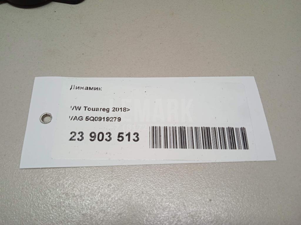 Динамик для  Acura MDX 2001-2006