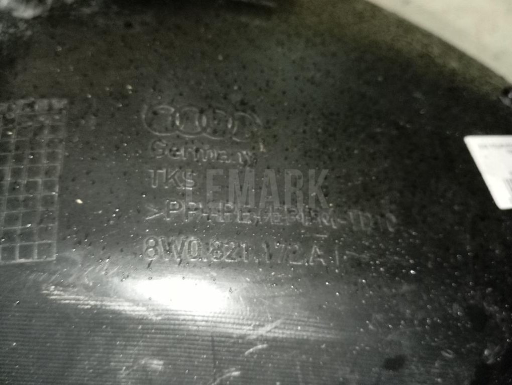 Локер передний правый