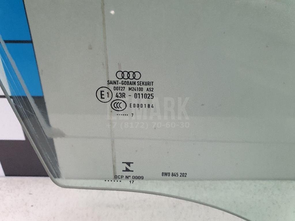 Стекло двери передней правой