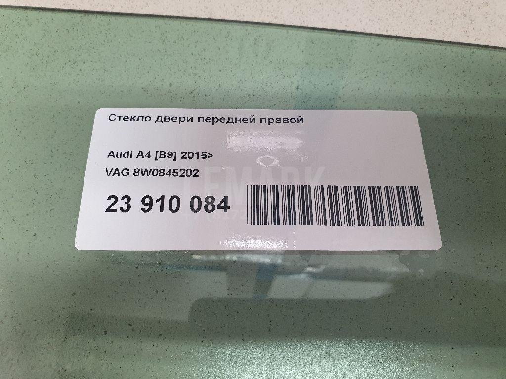 Стекло двери передней правой