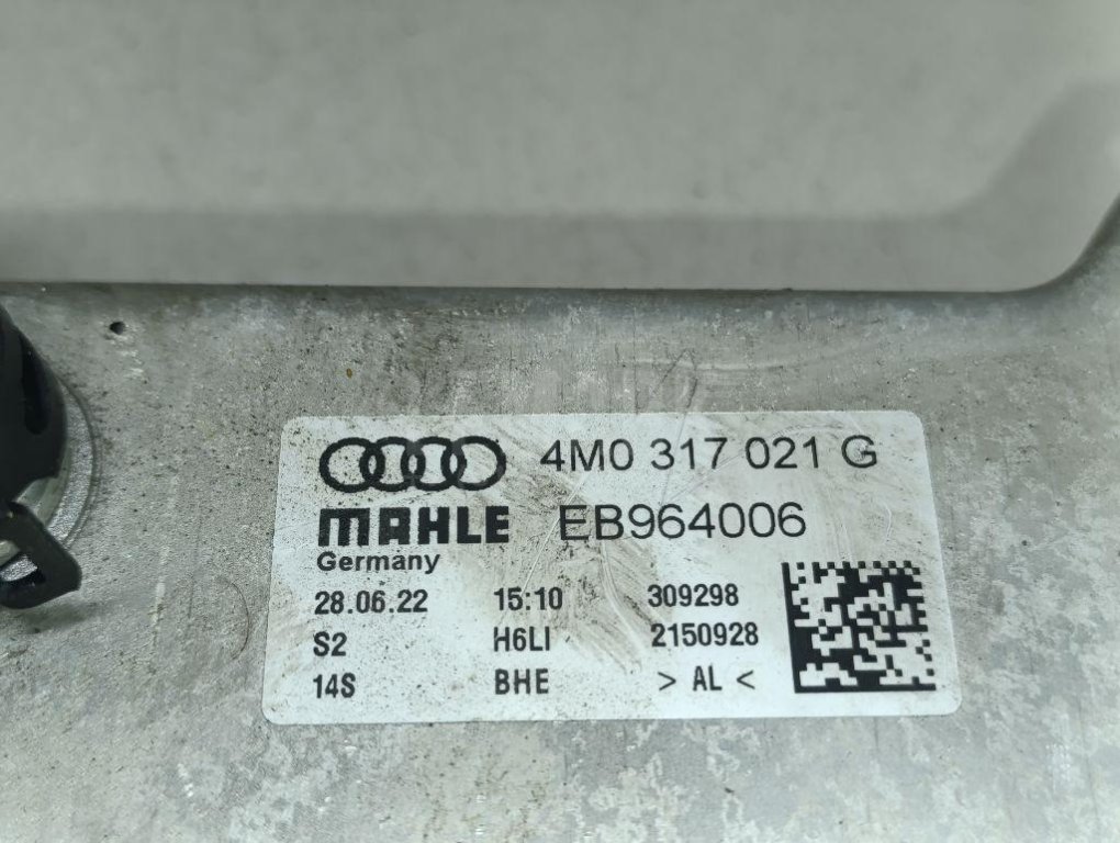 Радиатор (маслоохладитель) АКПП