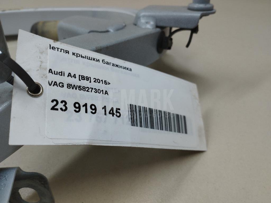 Петля крышки багажника