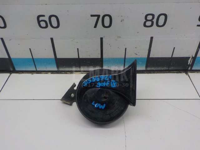 Сигнал звуковой