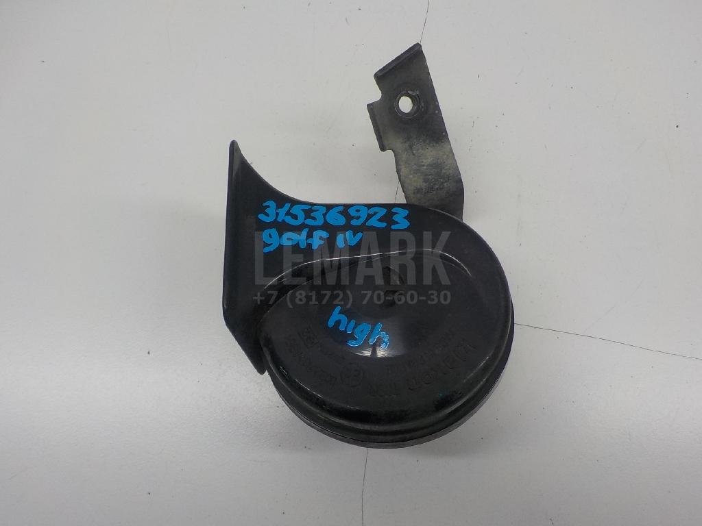 Сигнал звуковой