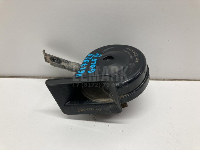 Сигнал звуковой