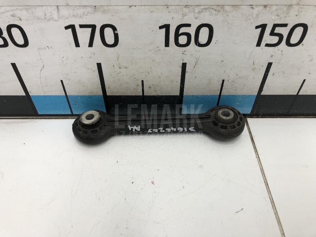 Стойка переднего стабилизатора