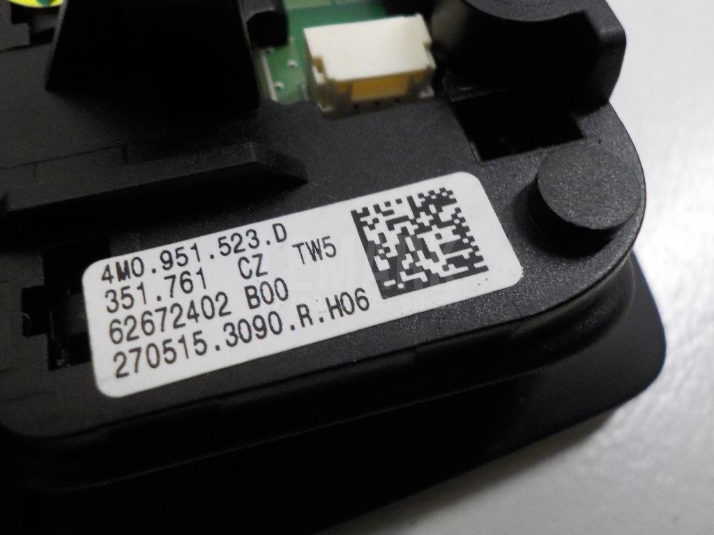 Переключатель скоростей подрулевой