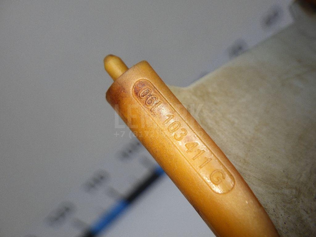 Заглушка двигателя