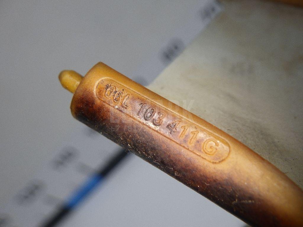 Заглушка двигателя для  Audi A5/S5 (F5) 2017