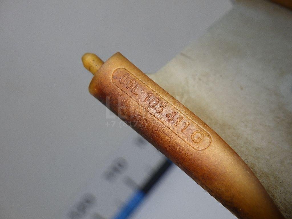 Заглушка двигателя