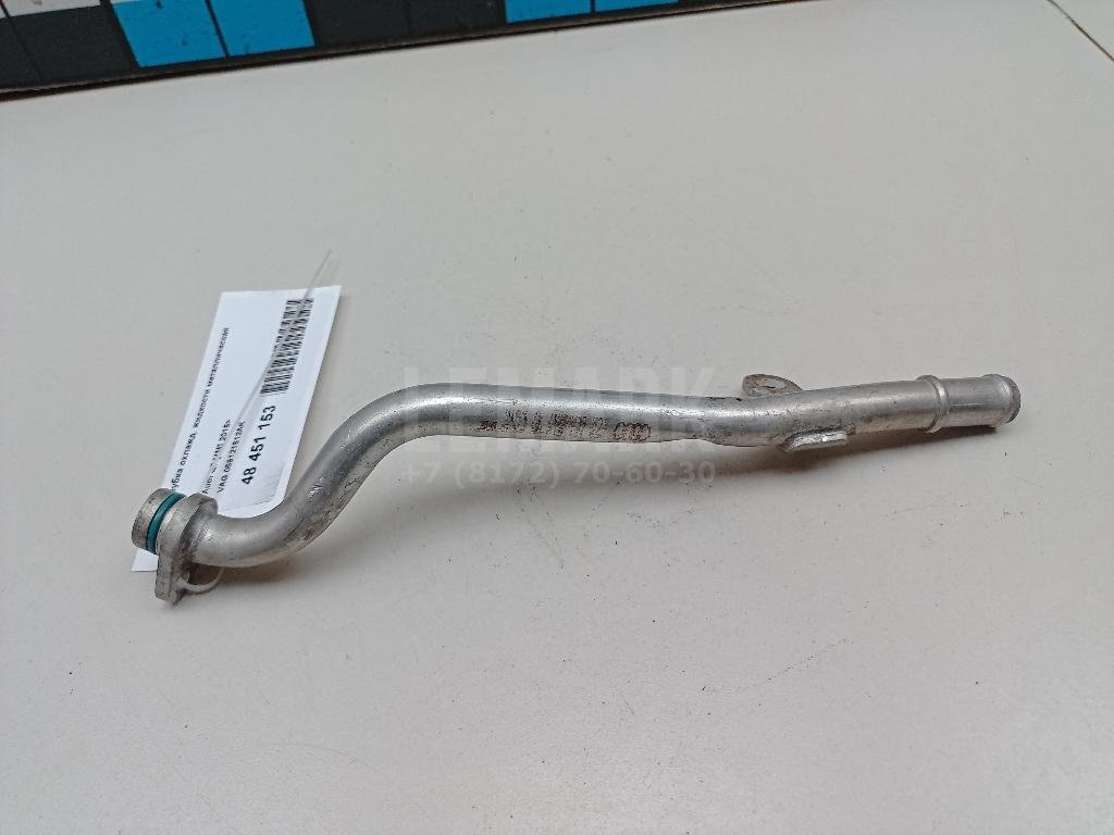 Трубка охлажд. жидкости металлическая