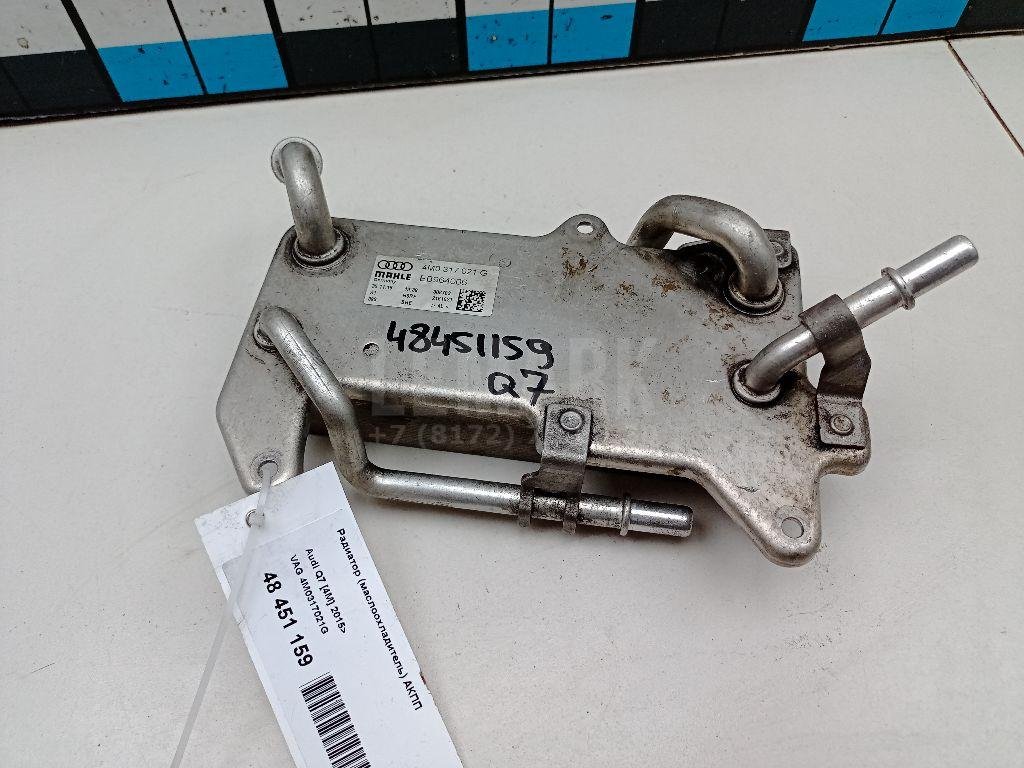 Радиатор (маслоохладитель) АКПП