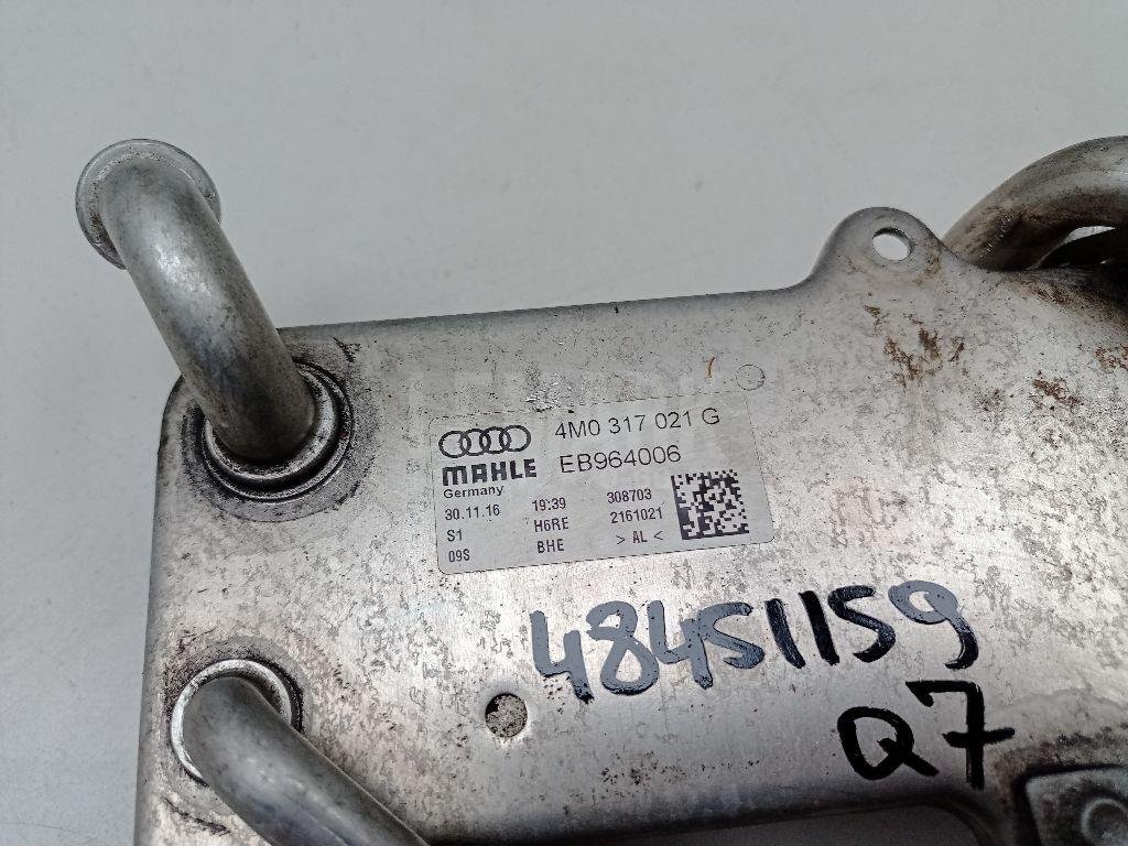 Радиатор (маслоохладитель) АКПП