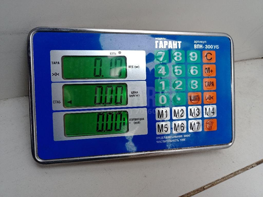 Клапан электромагнитный