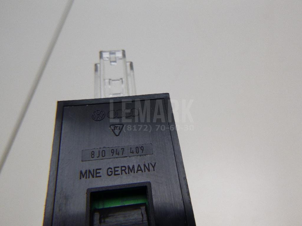 Плафон салонный