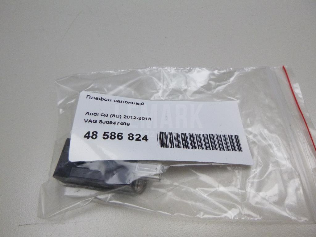 Плафон салонный