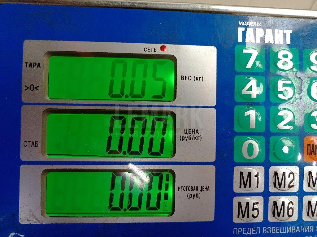 Направляющая щупа