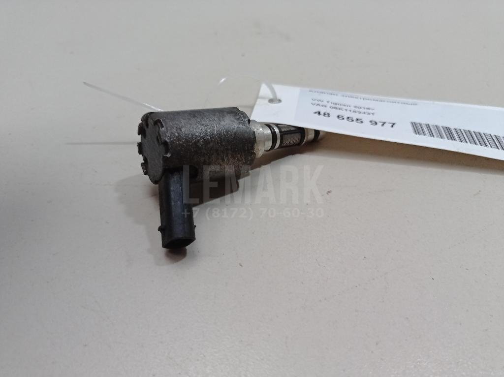 Клапан электромагнитный