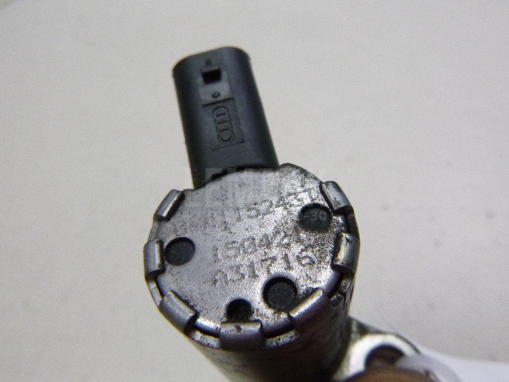 Клапан электромагнитный