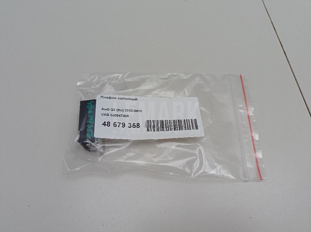 Плафон салонный