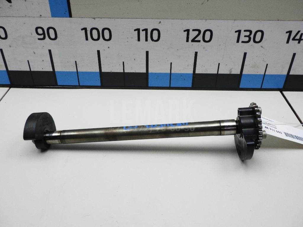 Вал балансирный для  Audi 80/90 [B4] 1991-1995