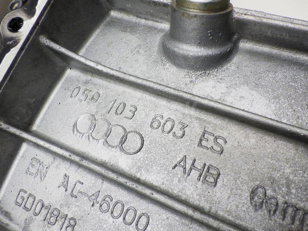 Поддон масляный двигателя