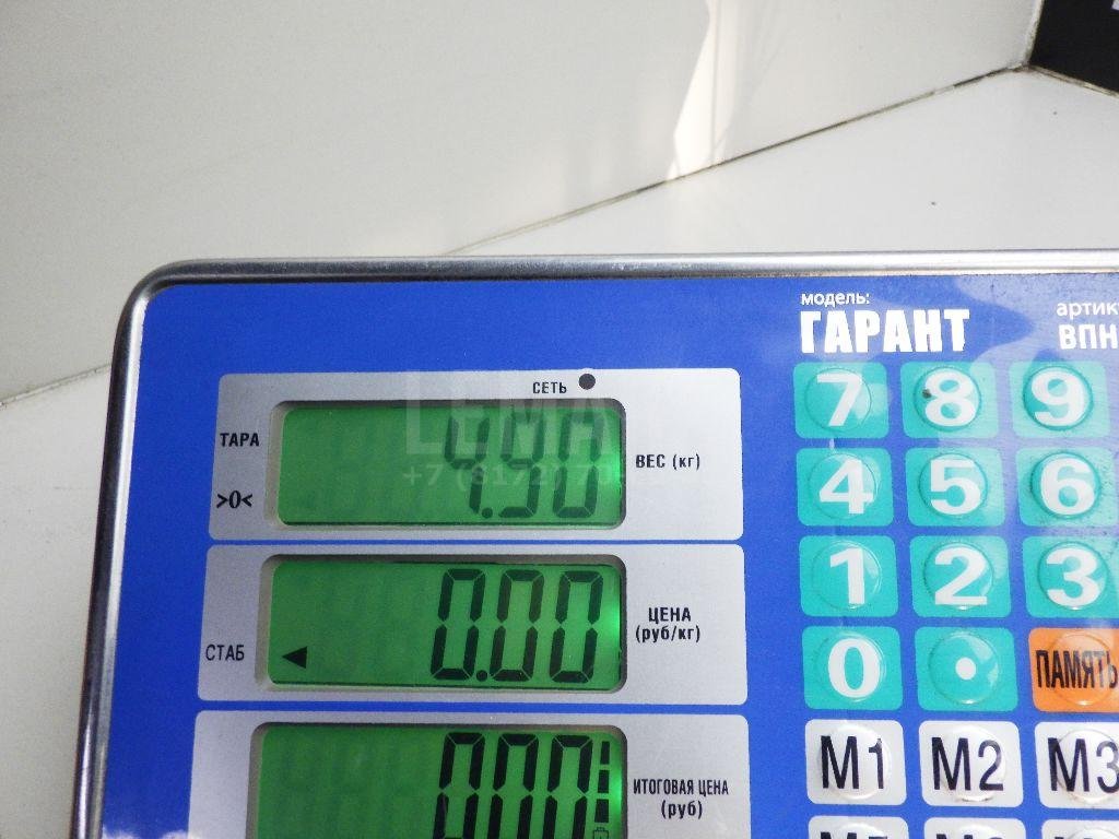 Поддон масляный двигателя