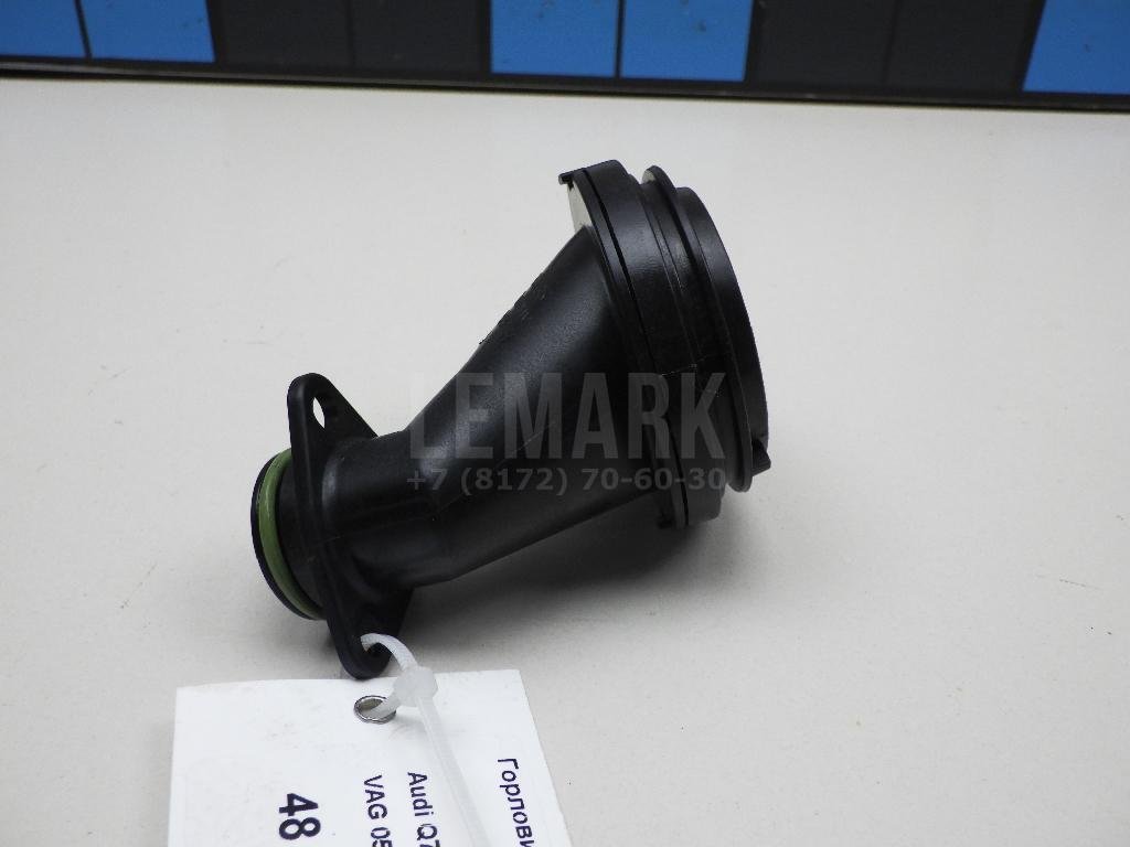 Горловина маслозаливная